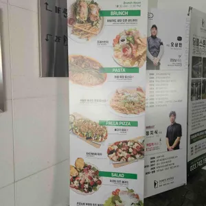포레파이브 커피 리뷰 사진