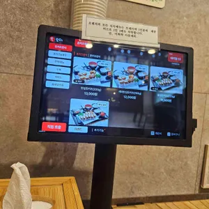 오렌치 리뷰 사진