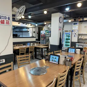 통뼈사랑 리뷰 사진