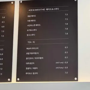 NCNP 리뷰 사진