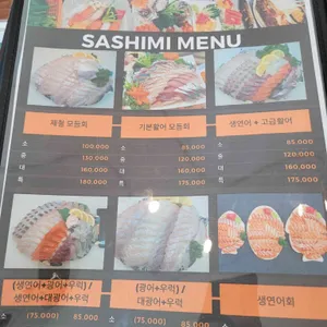 거북이네 리뷰 사진