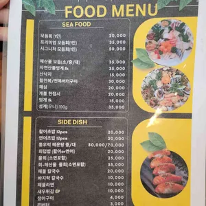 거북이네 리뷰 사진