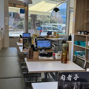 요미우돈교자 리뷰 사진