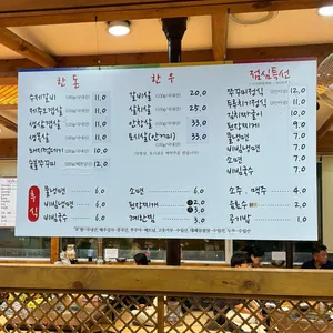 향수 리뷰 사진