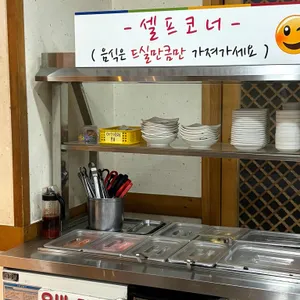 향수 리뷰 사진