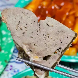 호호호 호떡 사진