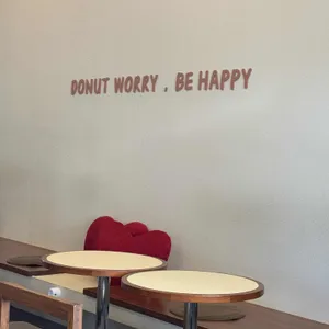 컵넛 리뷰 사진