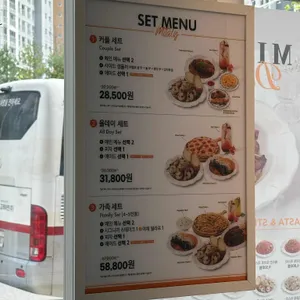 미태리 리뷰 사진