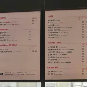 폴바셋  리뷰 사진