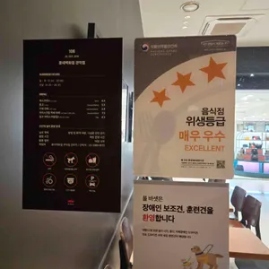 폴바셋  리뷰 사진
