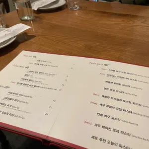 국수 리뷰 사진