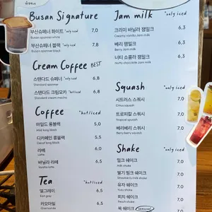 스탠다드브레드 리뷰 사진