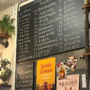 홍스커피 리뷰 사진