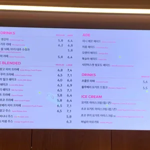 투썸플레이스 리뷰 사진