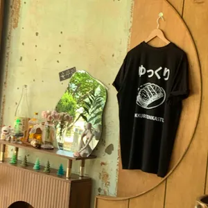 윳쿠리 리뷰 사진