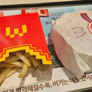 맥도날드 사진