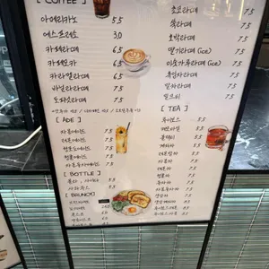 오야밸리카페 리뷰 사진