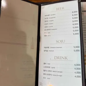 수채화그릴철판요리 리뷰 사진