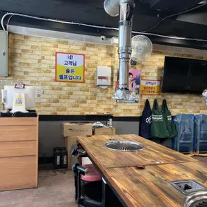 국민사랑포차 리뷰 사진