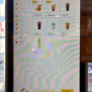 맥도날드 리뷰 사진