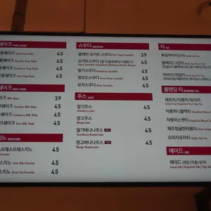 더카페 리뷰 사진