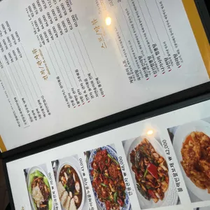 하선생 리뷰 사진