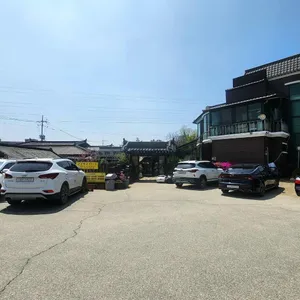 촌집 리뷰 사진