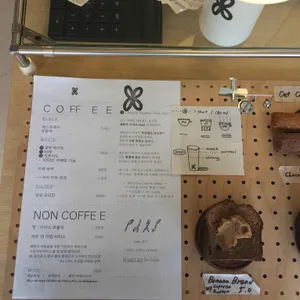 팔즈 리뷰 사진