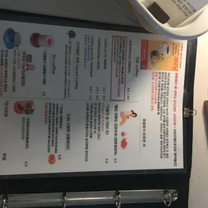 카페 세탁쏘 리뷰 사진
