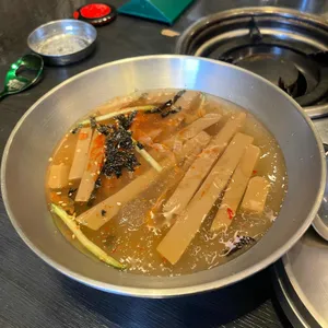 가마로 사진