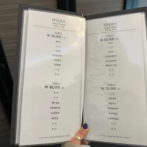 홍푸 리뷰 사진