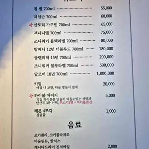 오아시스허브 리뷰 사진