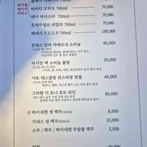 오아시스허브 리뷰 사진