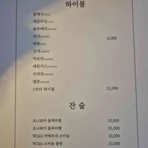 오아시스허브 리뷰 사진