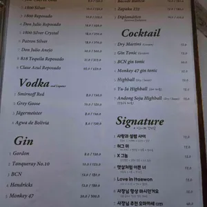 쉼 리뷰 사진