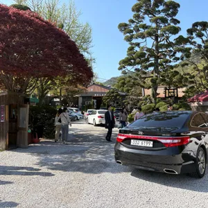 옥류헌릴렉스 리뷰 사진