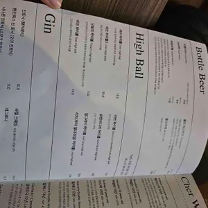 셰르라이프앤스타일 리뷰 사진