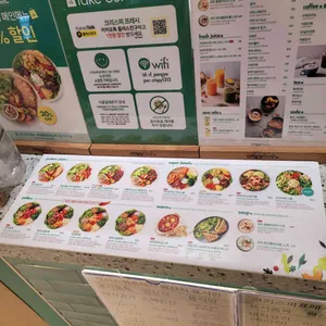 크리스피프레시 리뷰 사진
