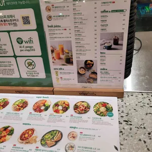 크리스피프레시 리뷰 사진