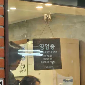 화정소바 리뷰 사진