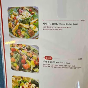 흥부네화덕 리뷰 사진