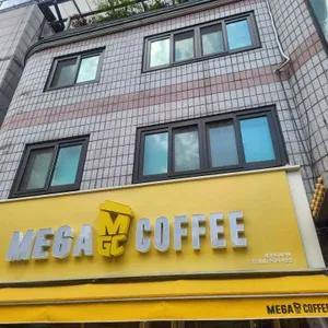 메가커피 리뷰 사진