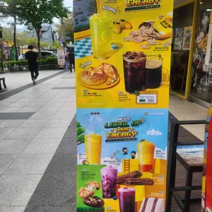 메가커피 리뷰 사진
