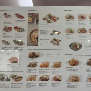 포메인 리뷰 사진