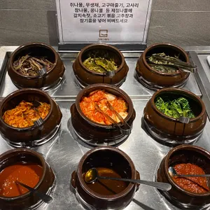 고메스퀘어 사진