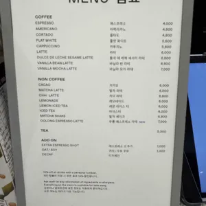아르켓 리뷰 사진