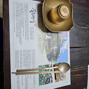 쑥부쟁이 리뷰 사진