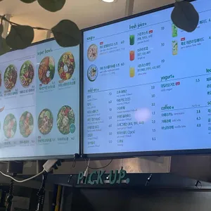 크리스피프레시 리뷰 사진