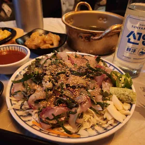 해야 사진