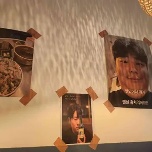 해야 리뷰 사진